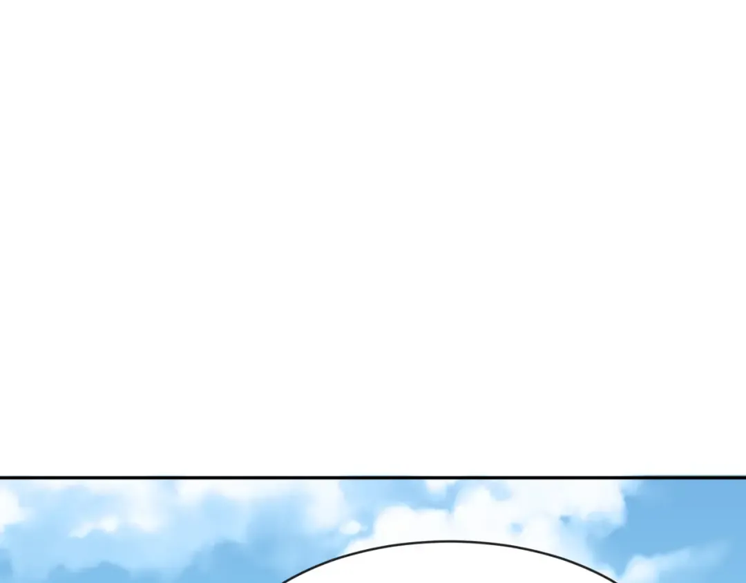 第192话 蜜月旅行 第65页