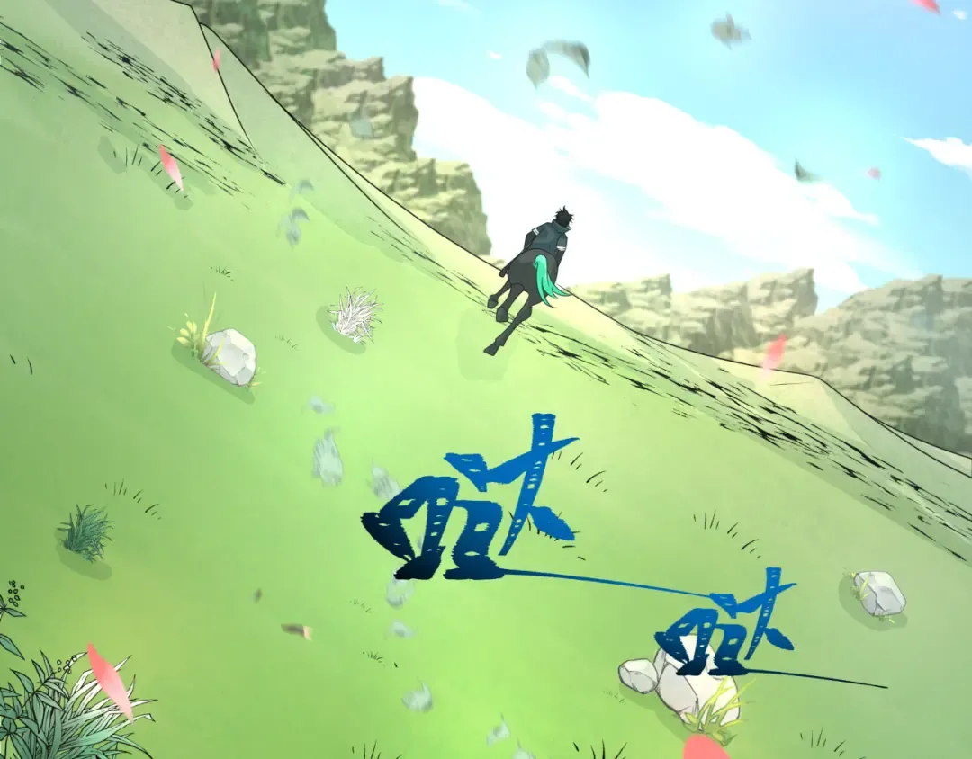 第192话 蜜月旅行 第71页