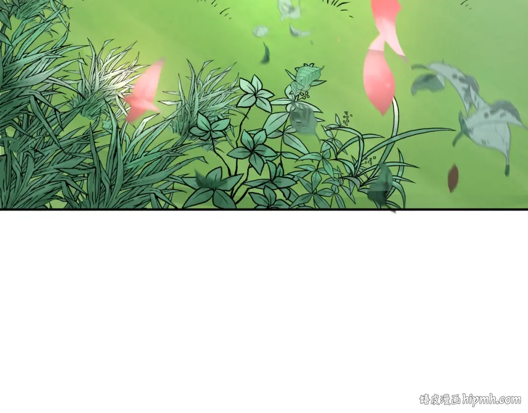 第192话 蜜月旅行 第72页