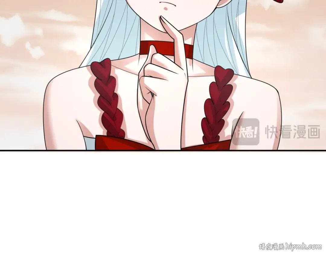 第193话 天使东征！ 第16页