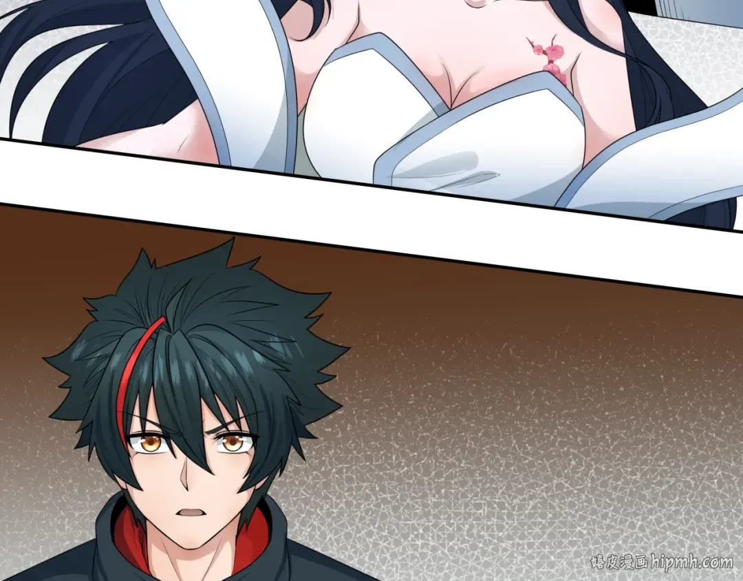 第194话 试探！ 第8页