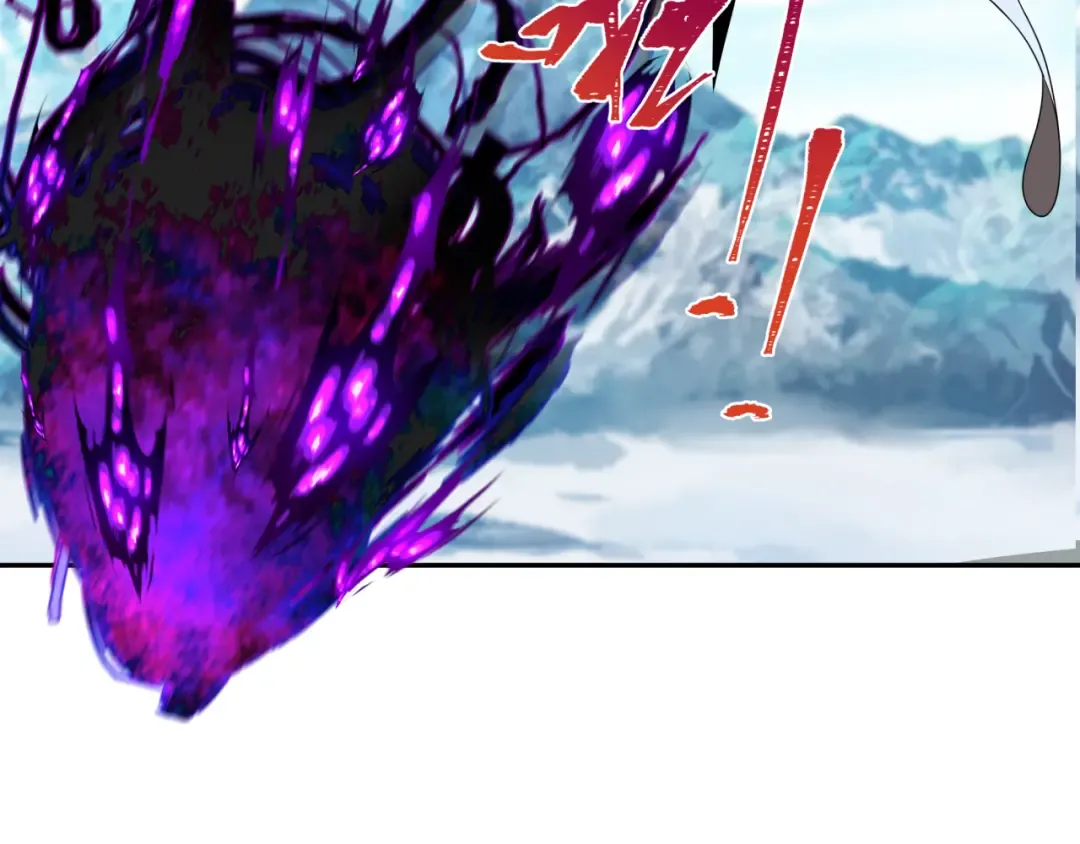 第194话 试探！ 第12页