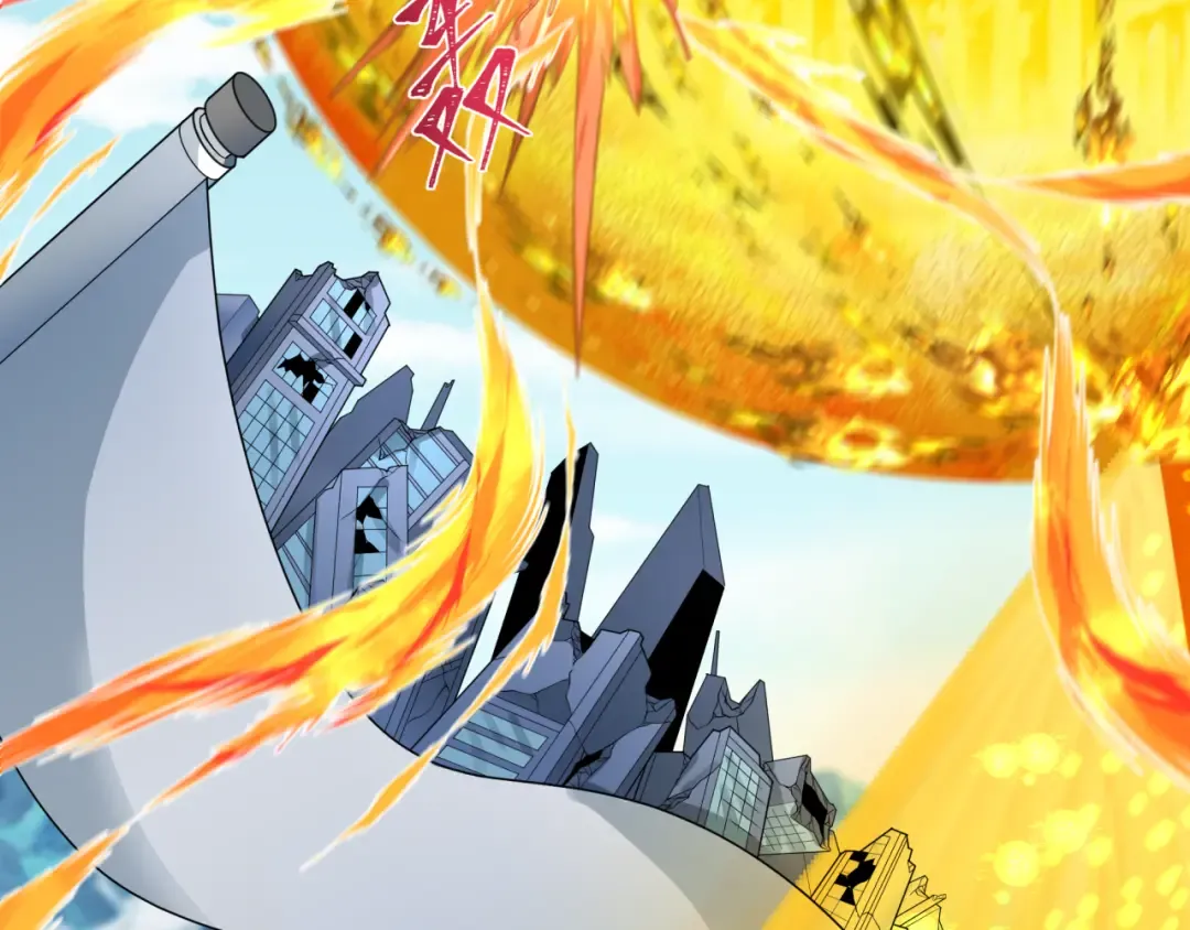 第194话 试探！ 第14页