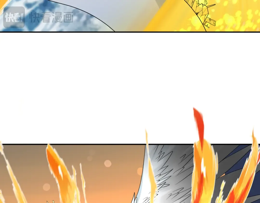 第194话 试探！ 第15页