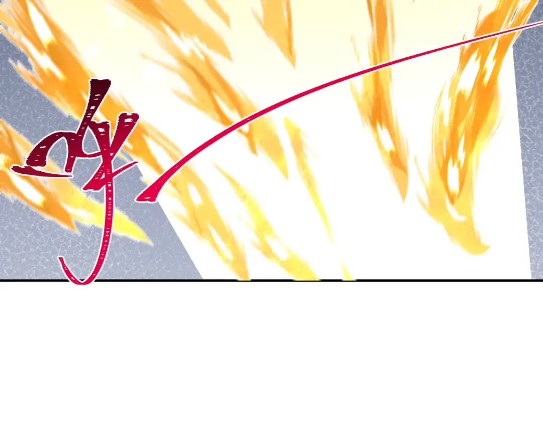 第194话 试探！ 第17页