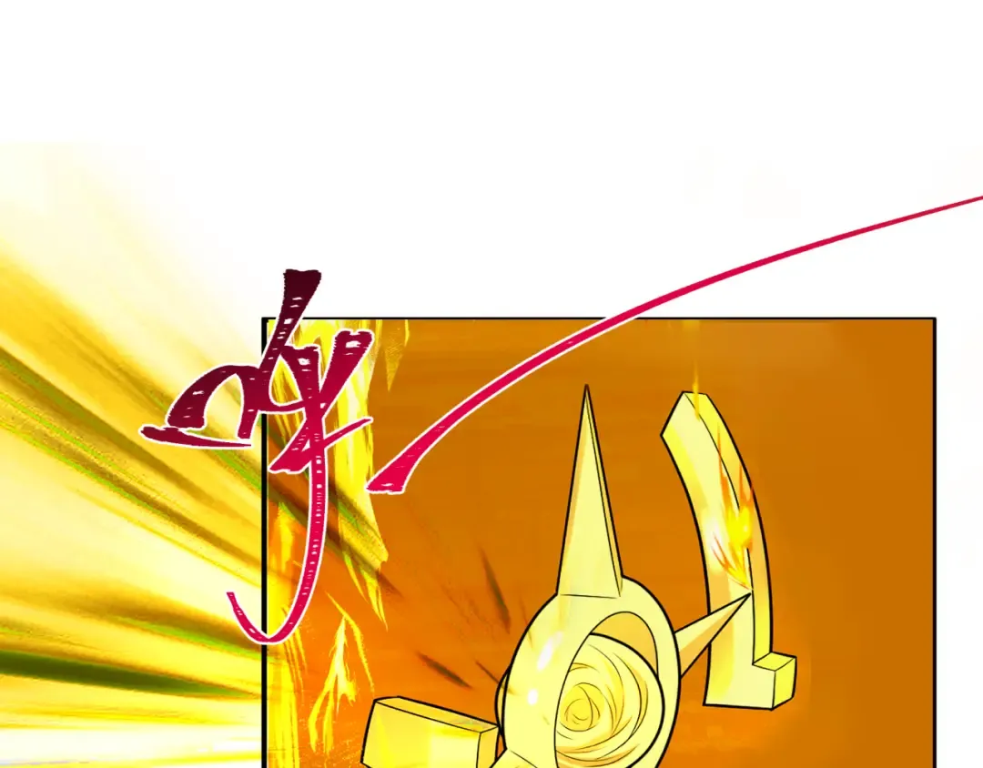 第194话 试探！ 第23页