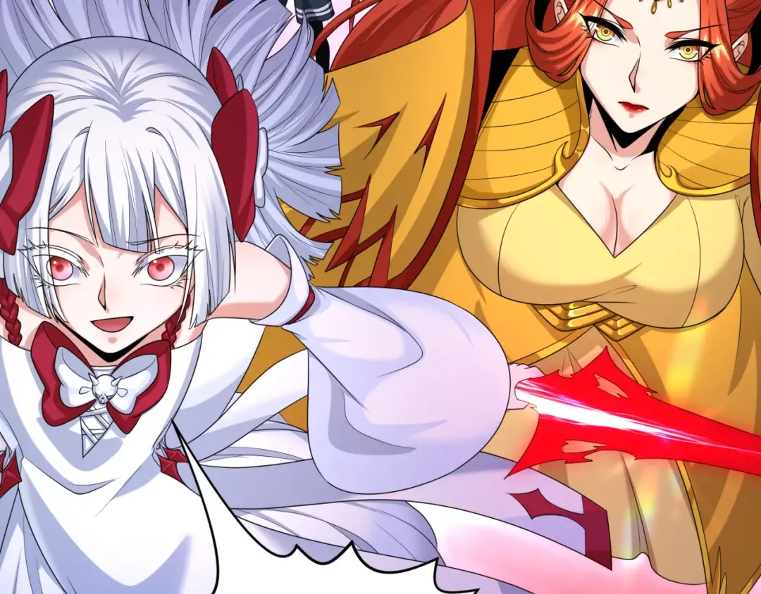 第194话 试探！ 第29页