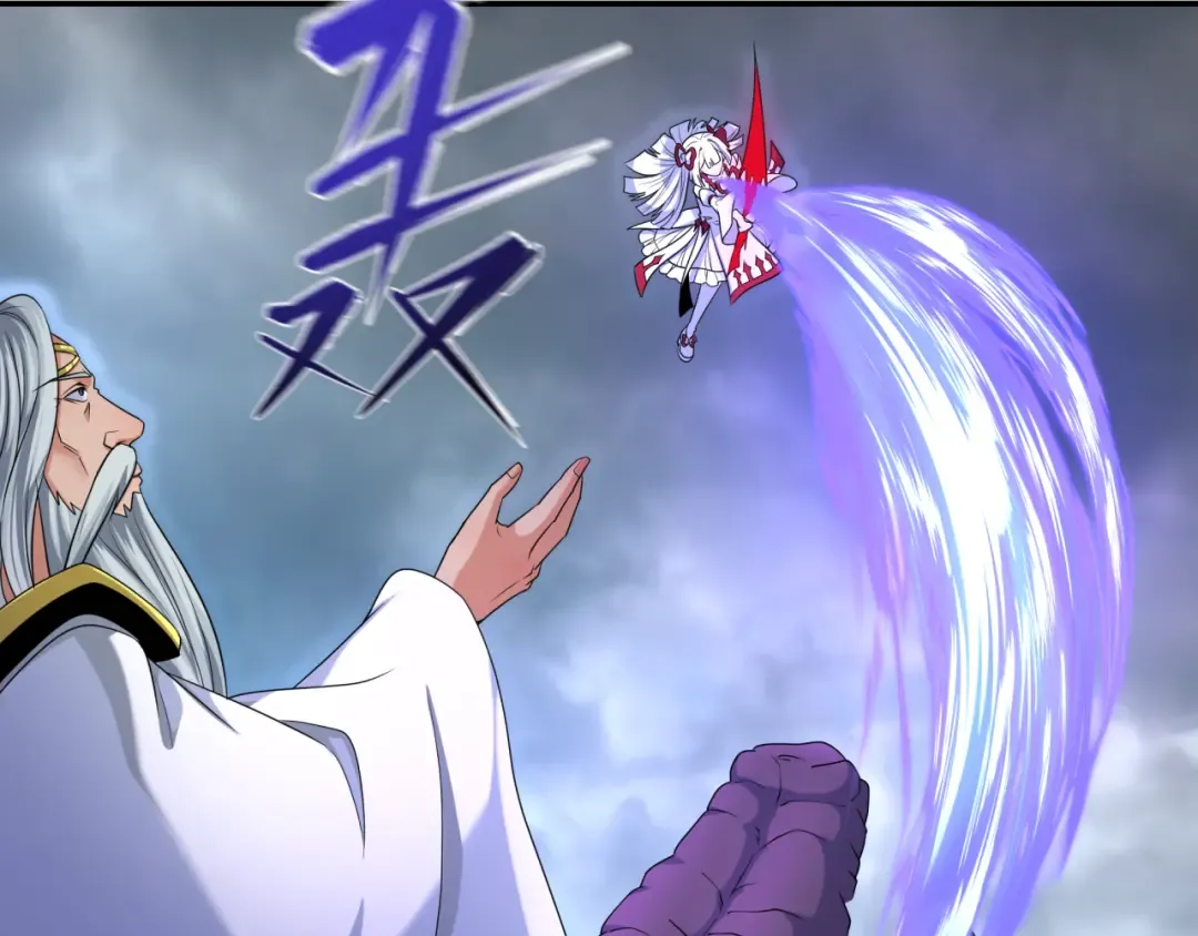 第194话 试探！ 第33页