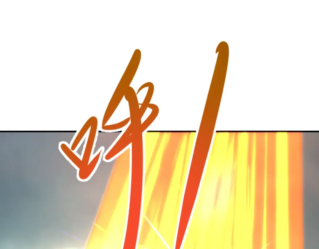 第194话 试探！ 第37页