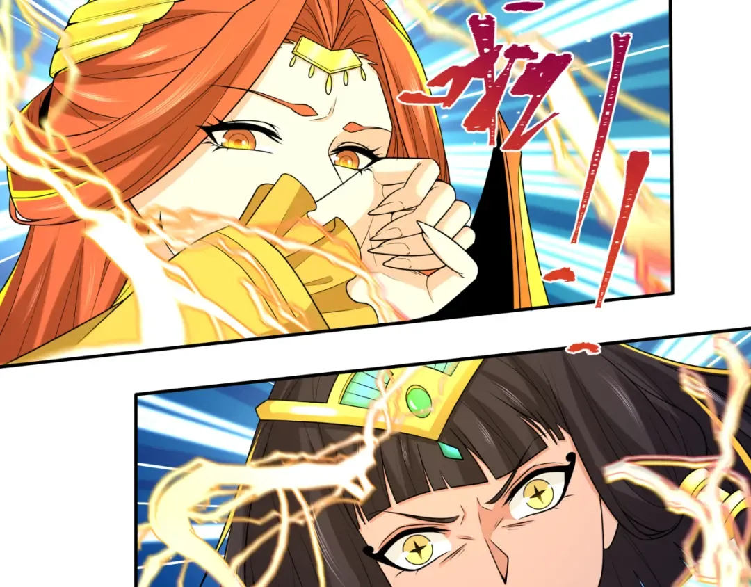第194话 试探！ 第45页