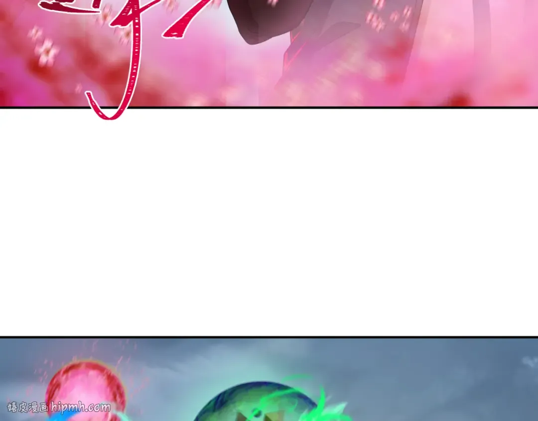 第194话 试探！ 第48页