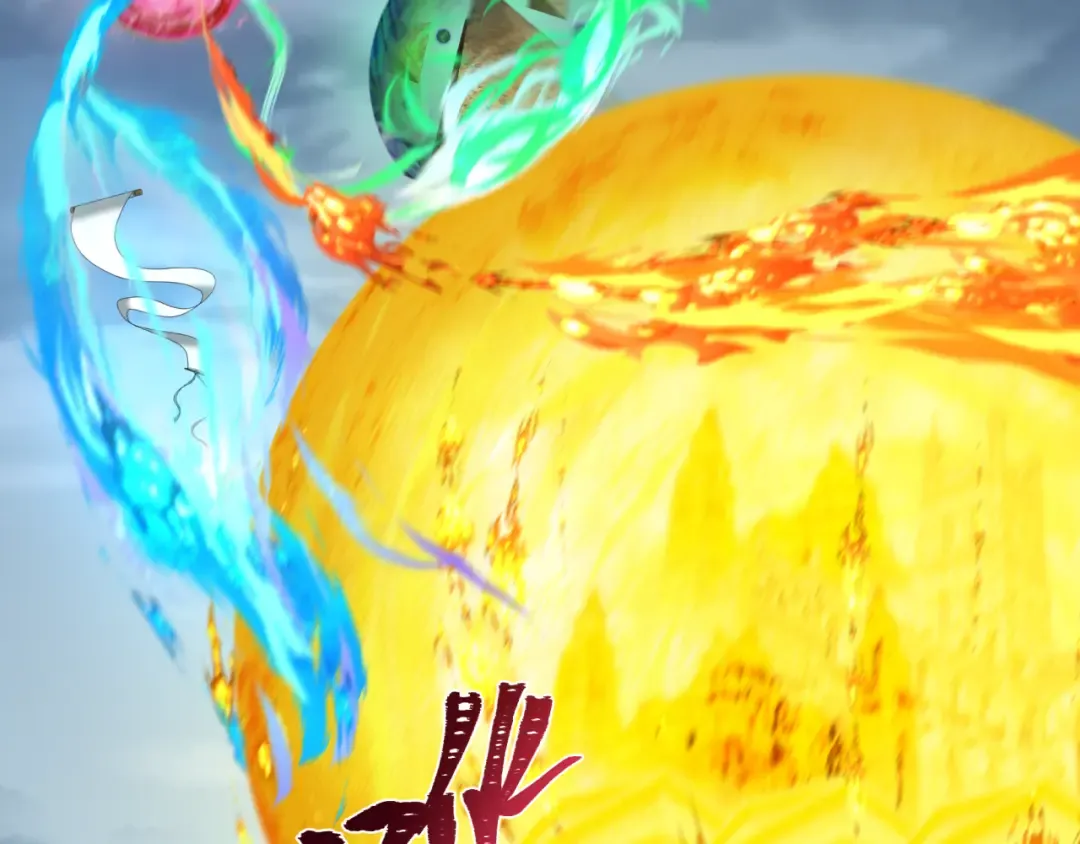 第194话 试探！ 第49页