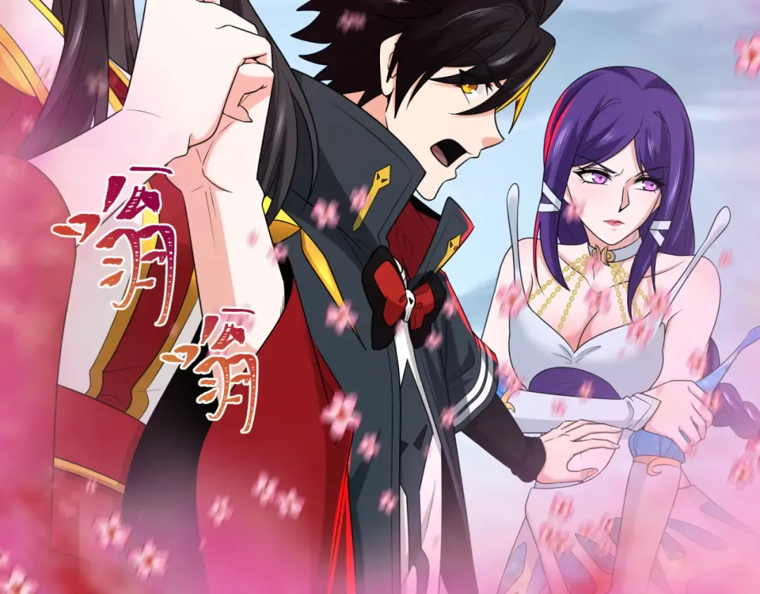 第194话 试探！ 第52页