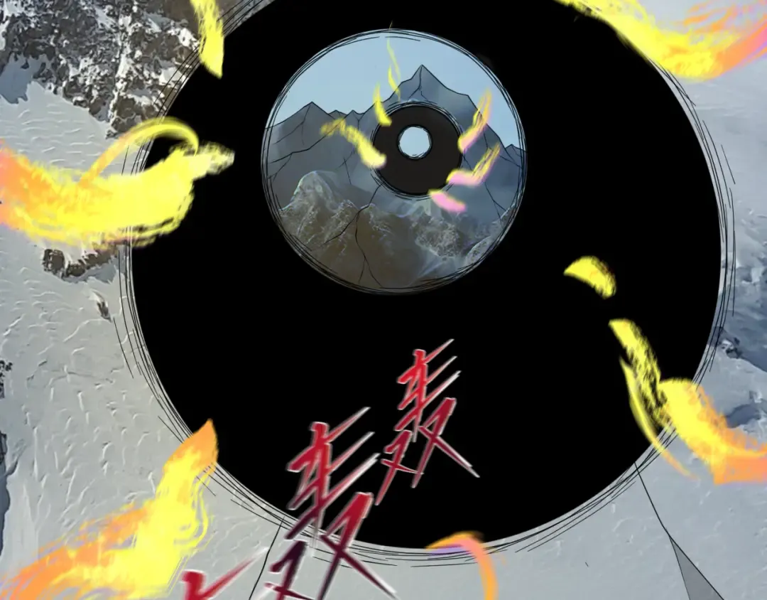 第194话 试探！ 第57页