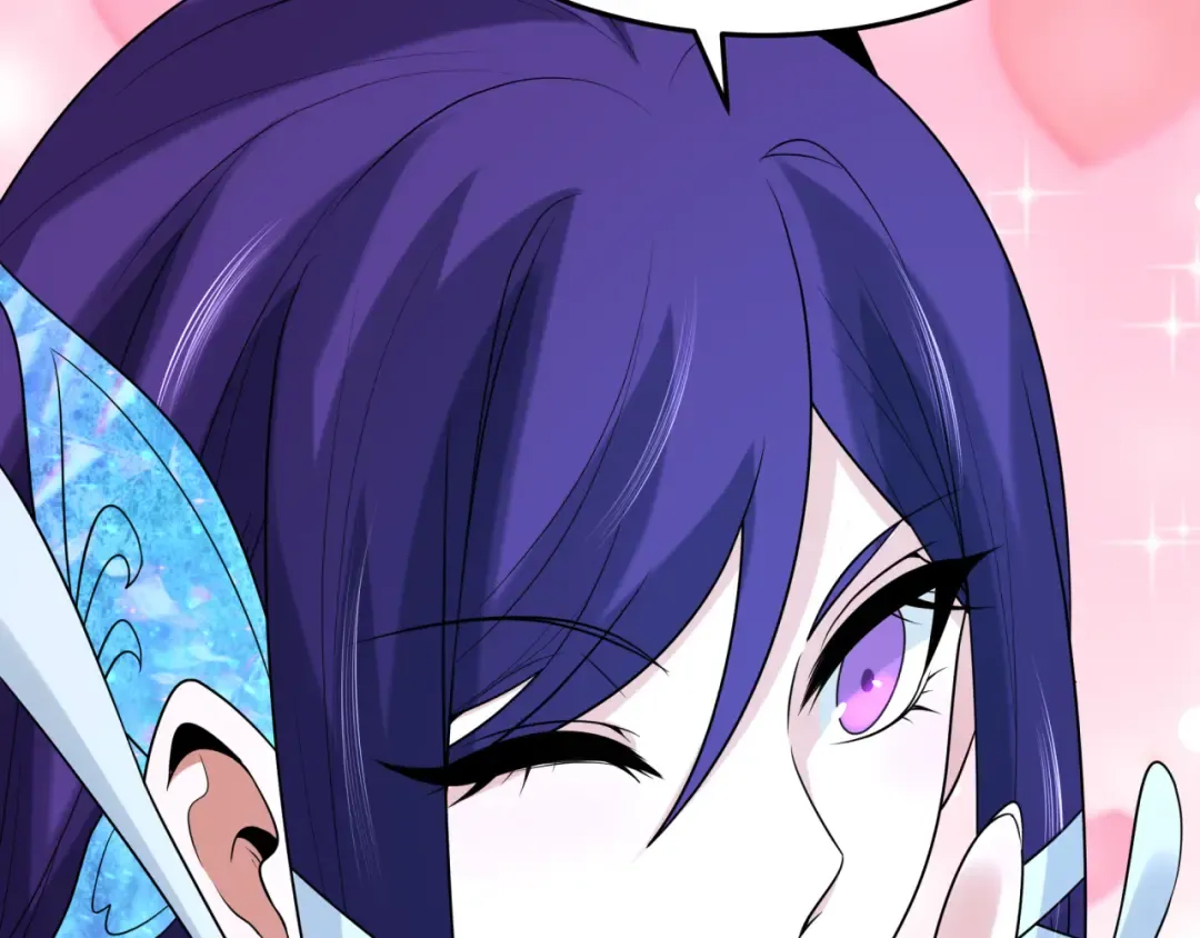 第194话 试探！ 第82页