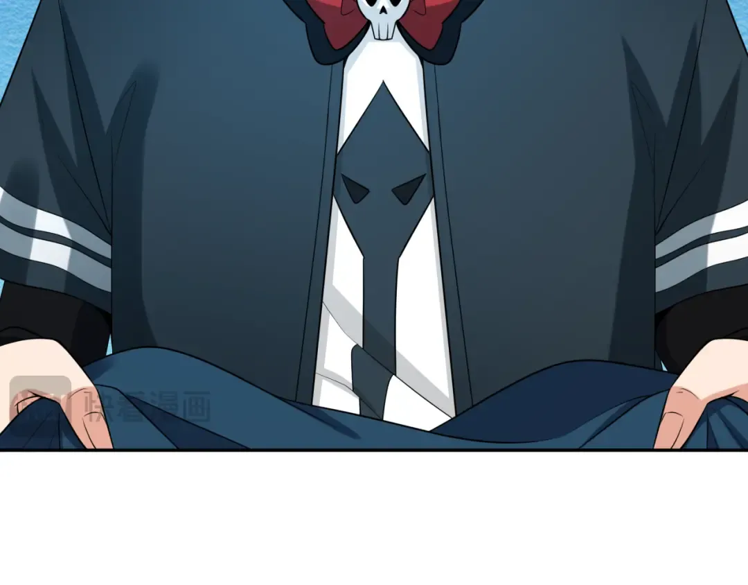 第194话 试探！ 第86页