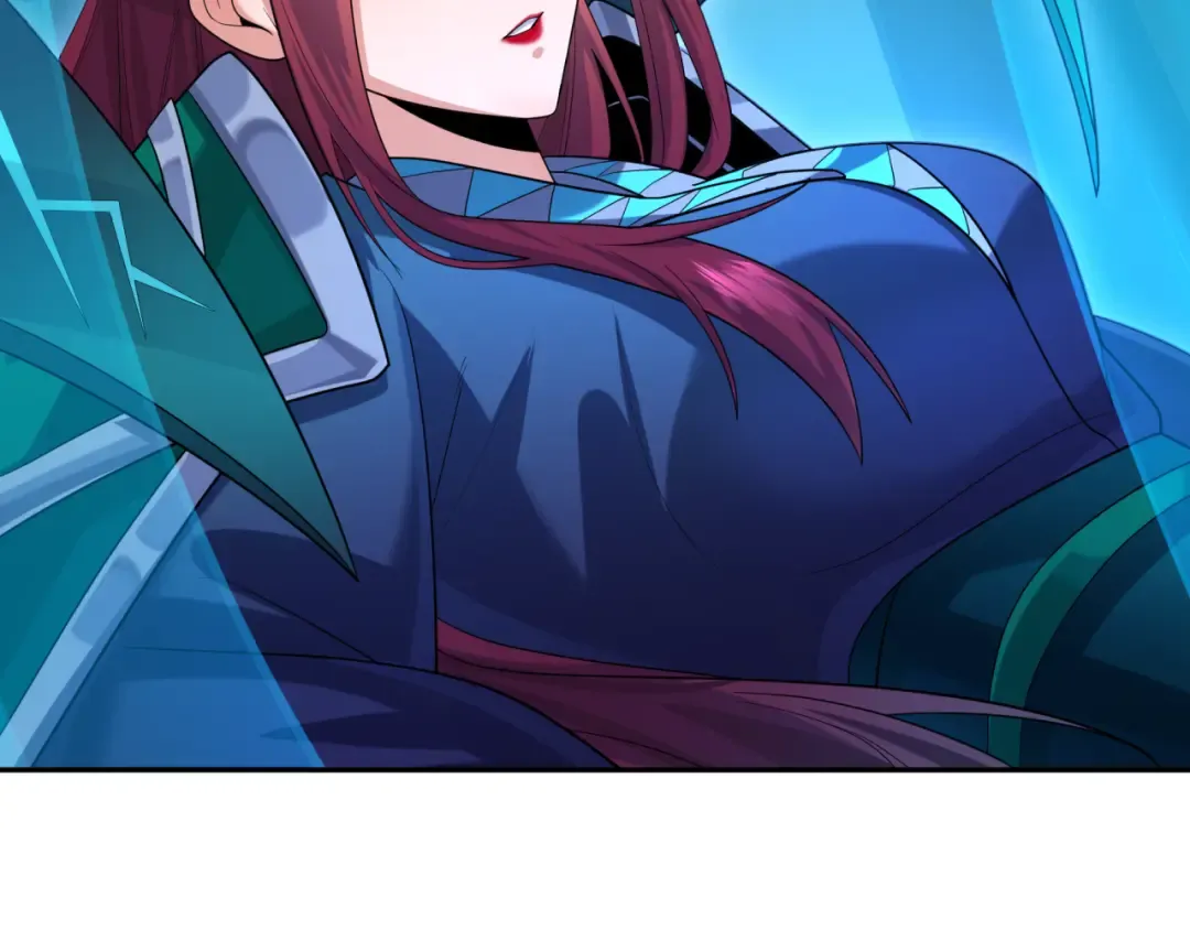 第194话 试探！ 第97页