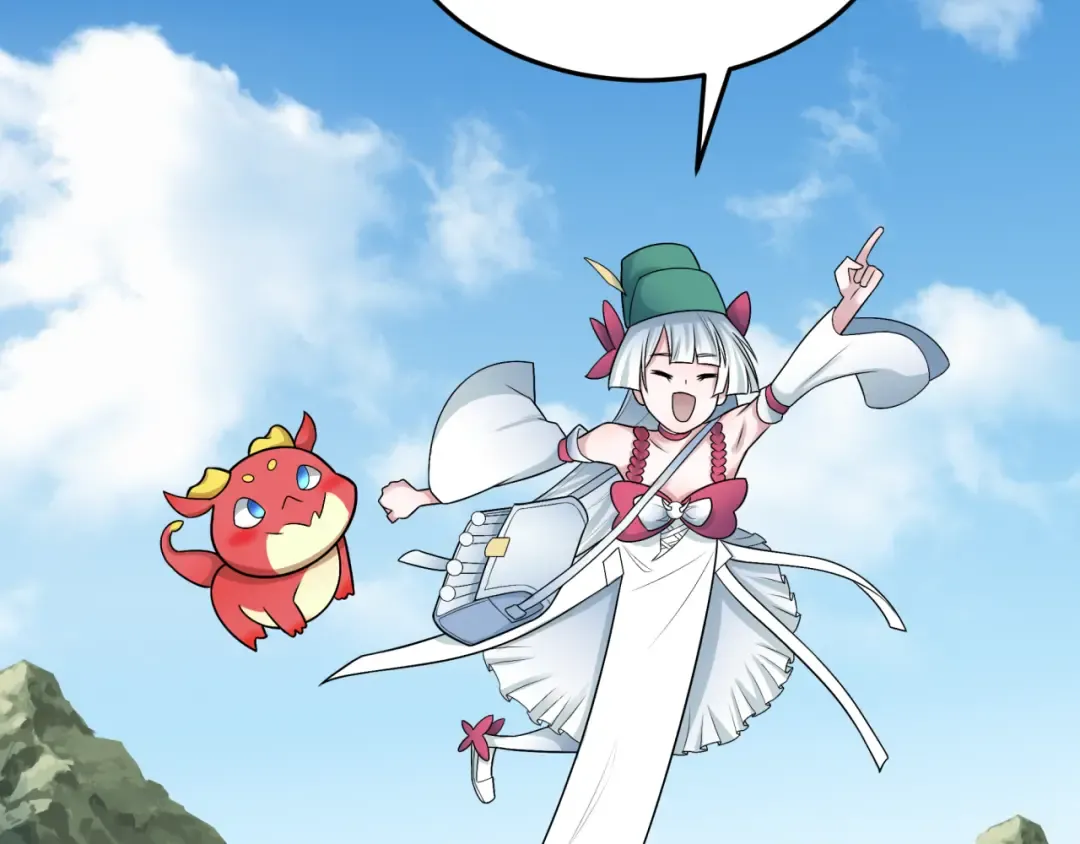 第194话 试探！ 第127页
