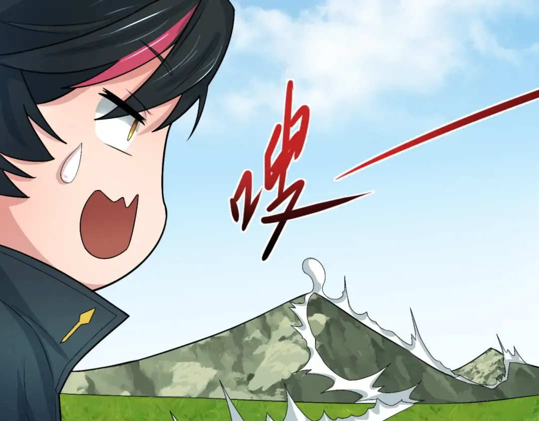 第194话 试探！ 第130页