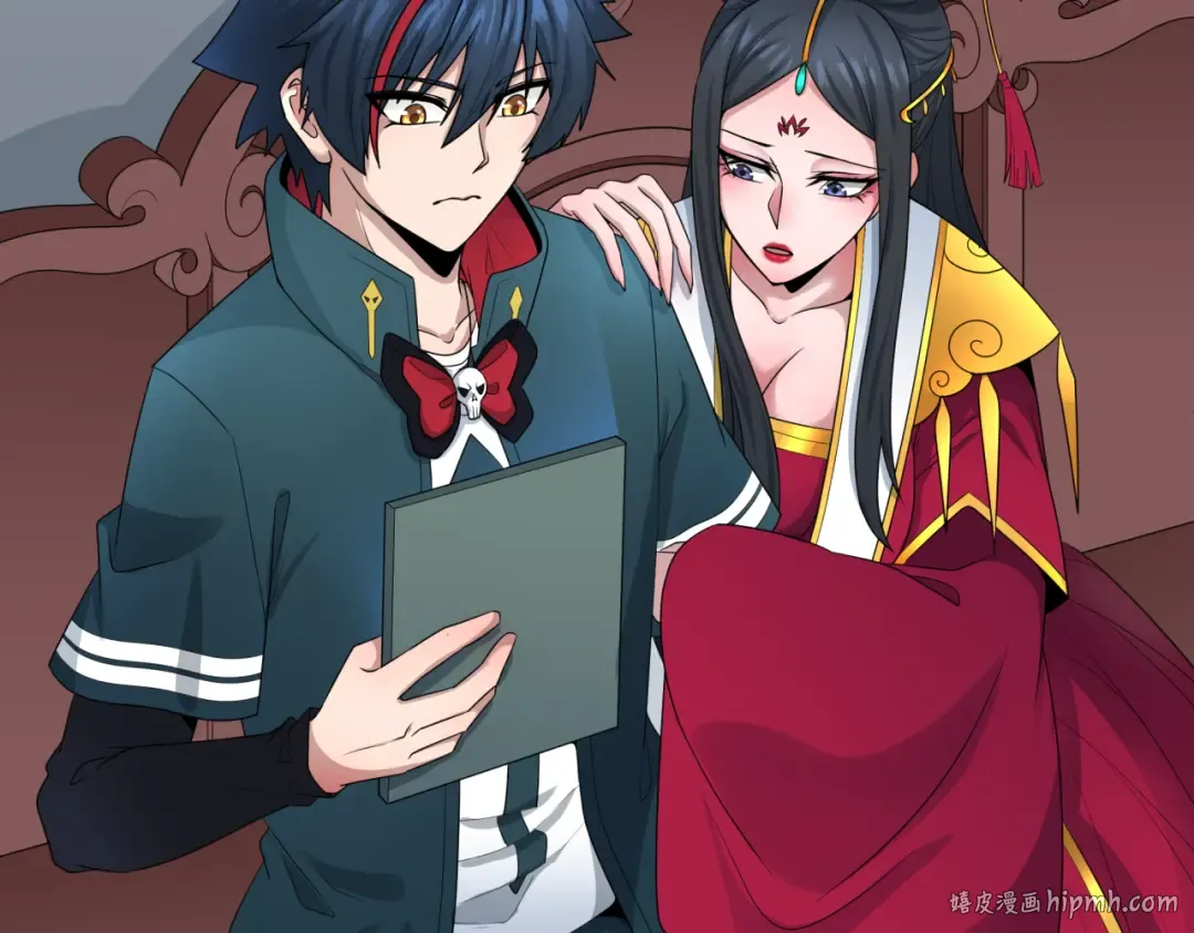 第195话 南方中心城！ 第8页