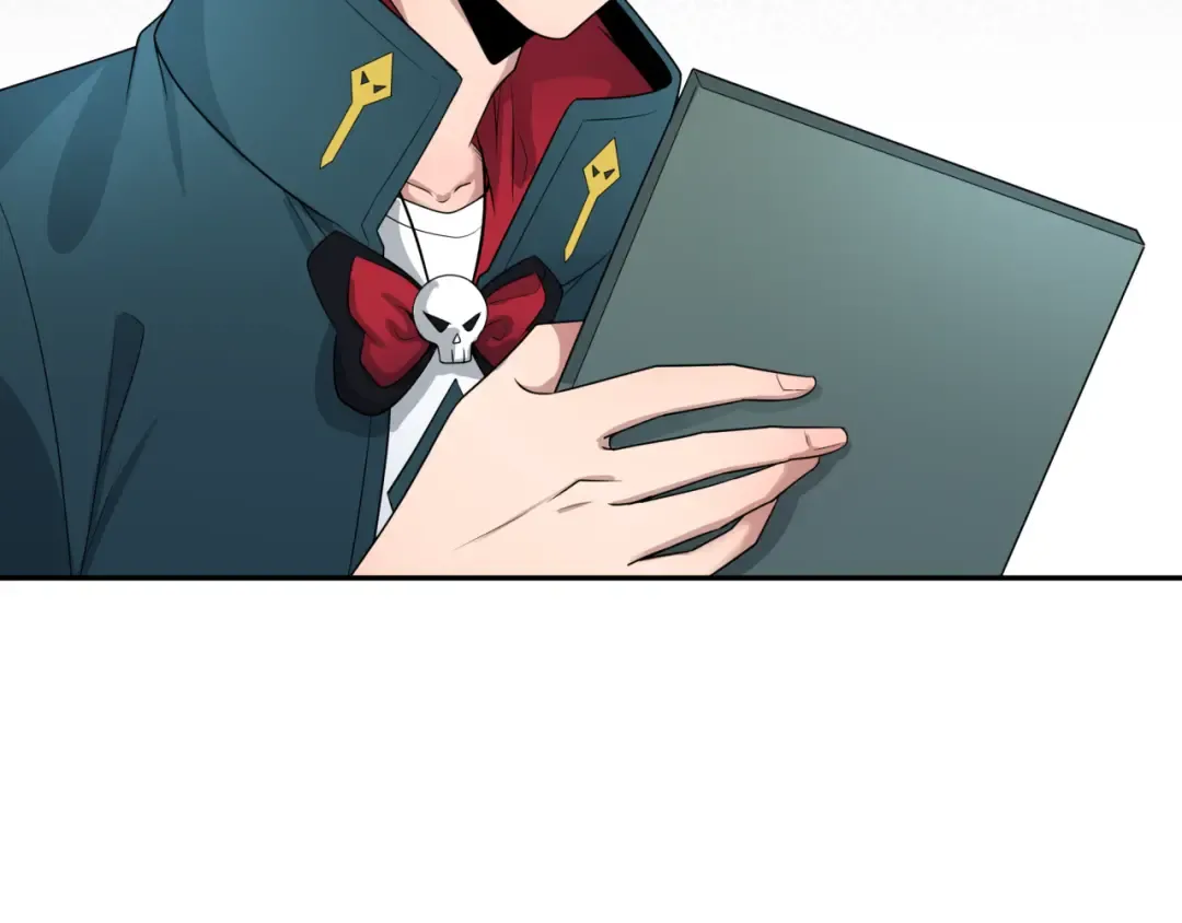 第195话 南方中心城！ 第17页