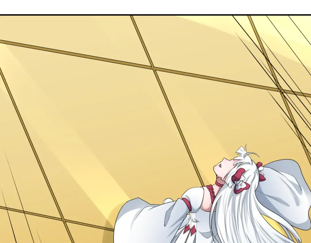 第195话 南方中心城！ 第18页