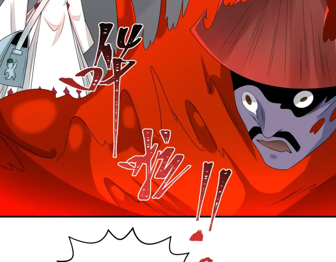 第195话 南方中心城！ 第55页