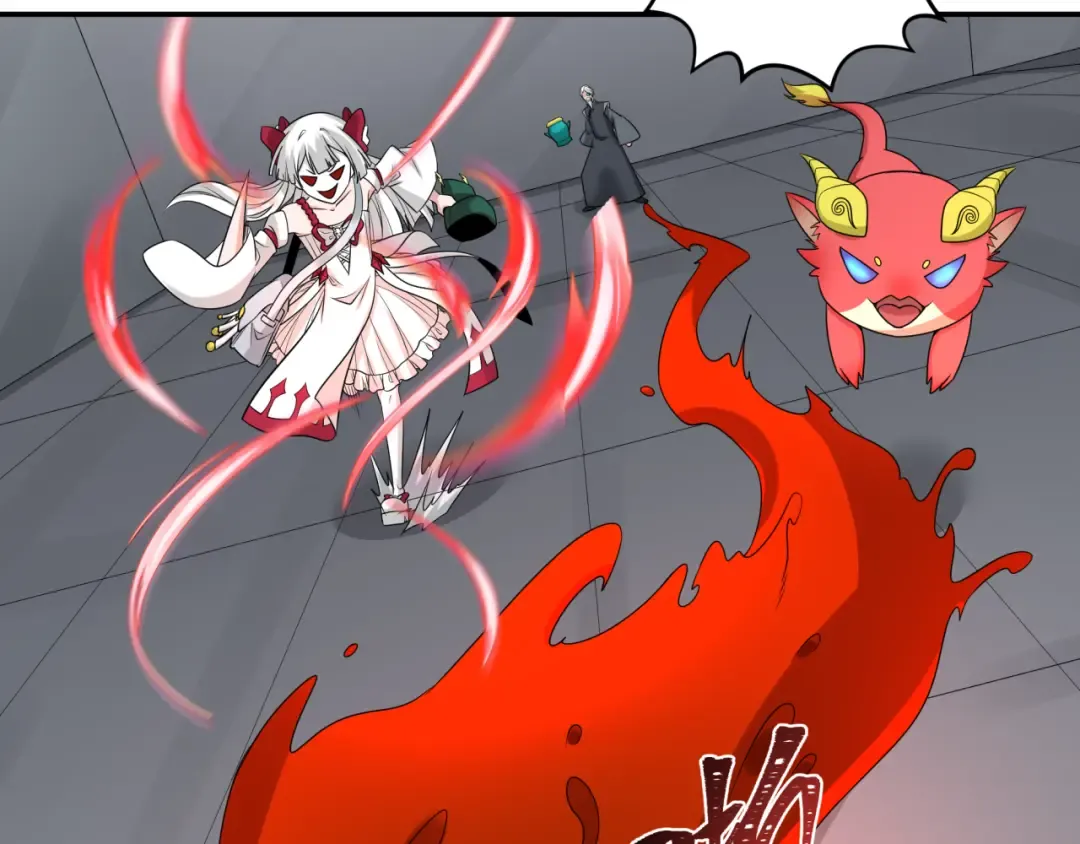 第195话 南方中心城！ 第58页