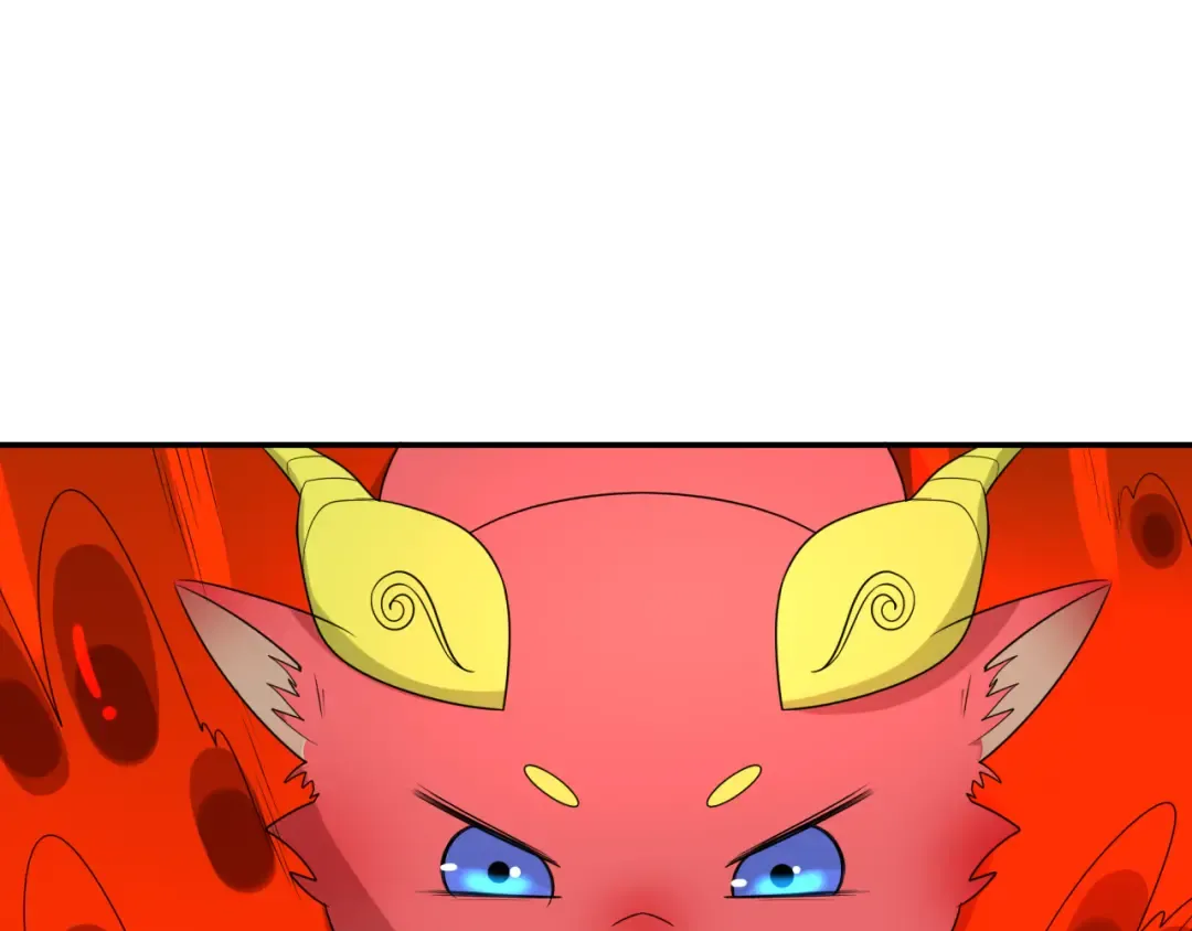 第195话 南方中心城！ 第60页