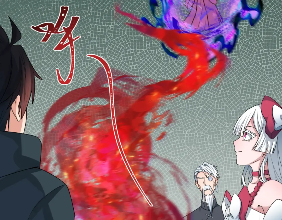 第195话 南方中心城！ 第70页