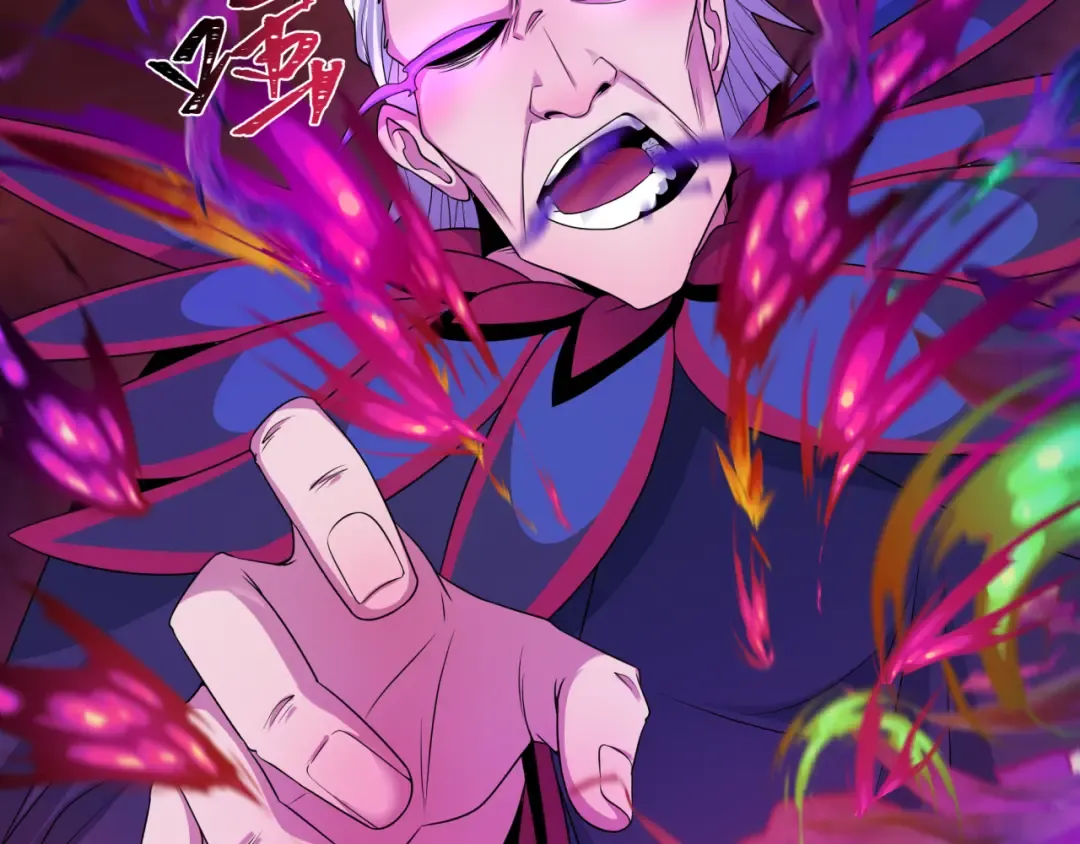 第195话 南方中心城！ 第91页