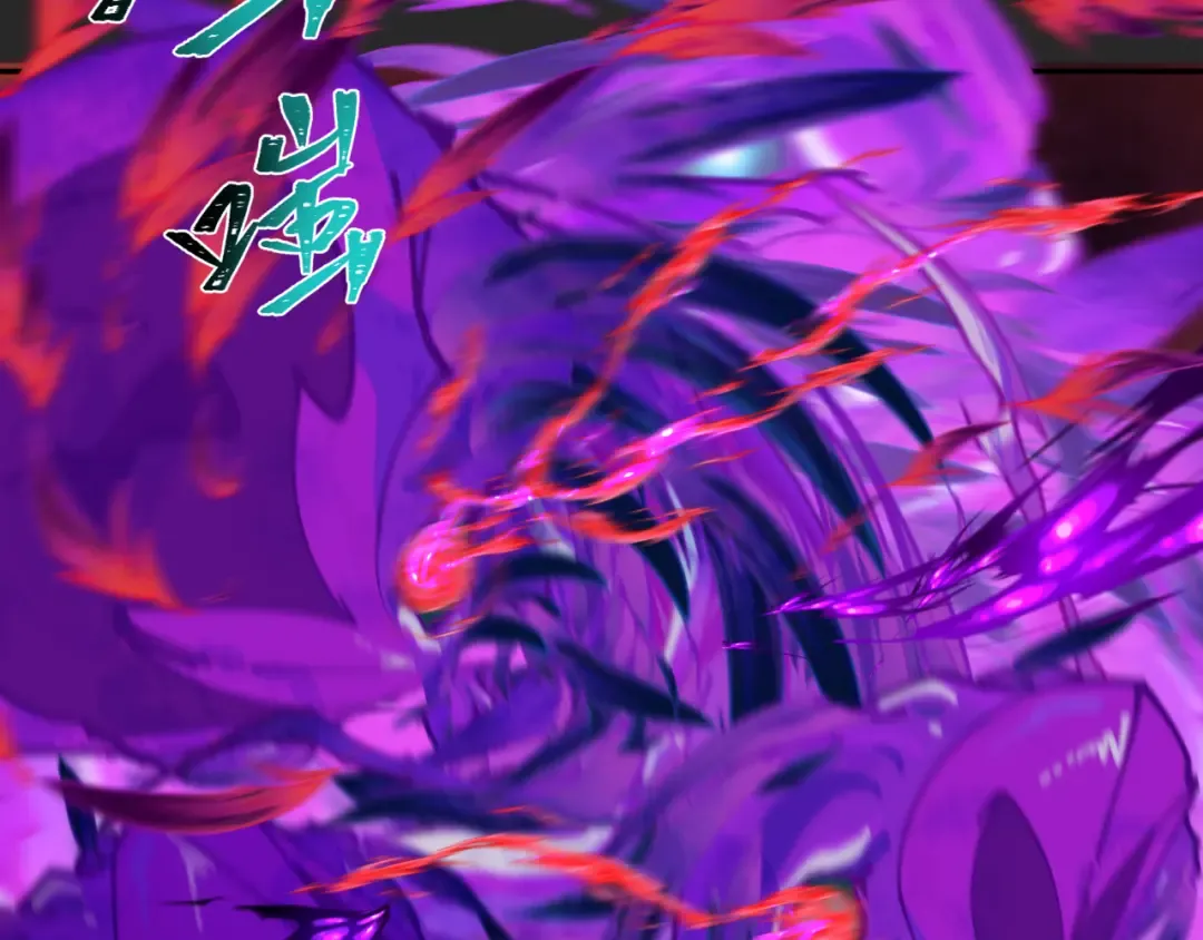 第195话 南方中心城！ 第95页