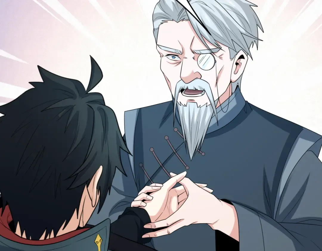 第195话 南方中心城！ 第108页