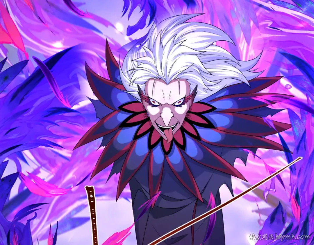 第196话 意料之外的强敌！ 第8页