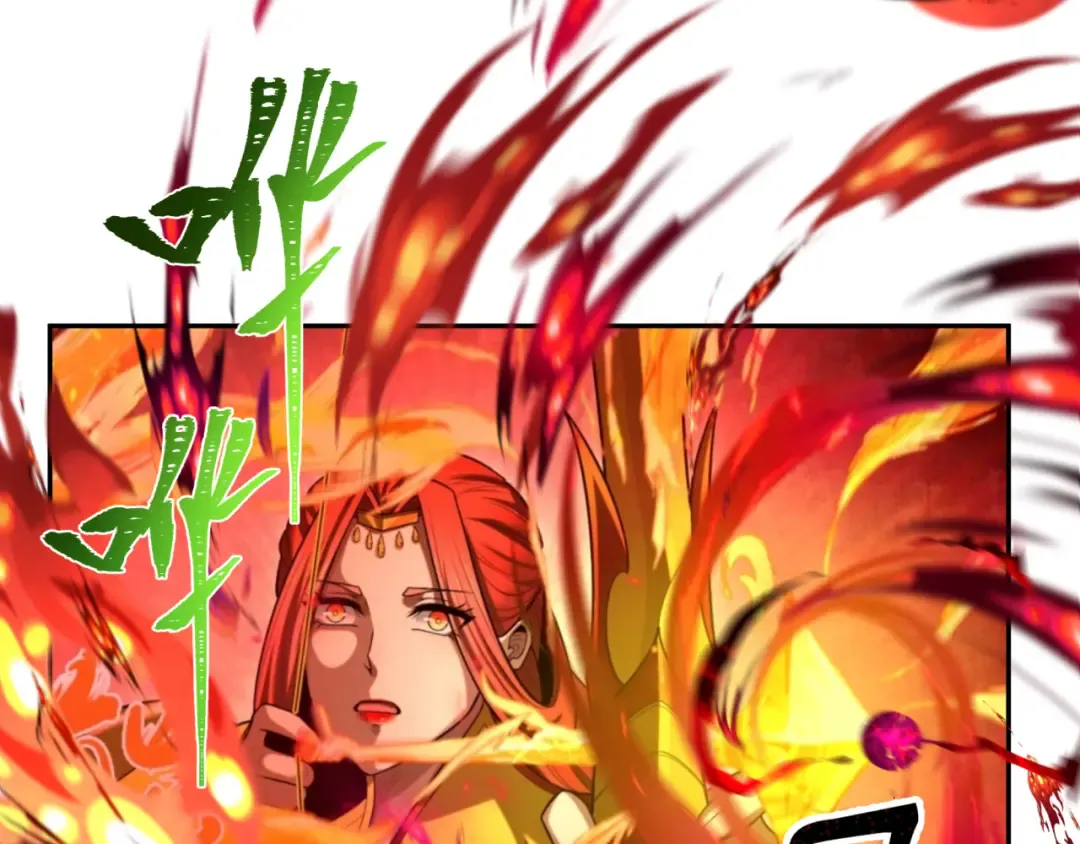 第196话 意料之外的强敌！ 第21页