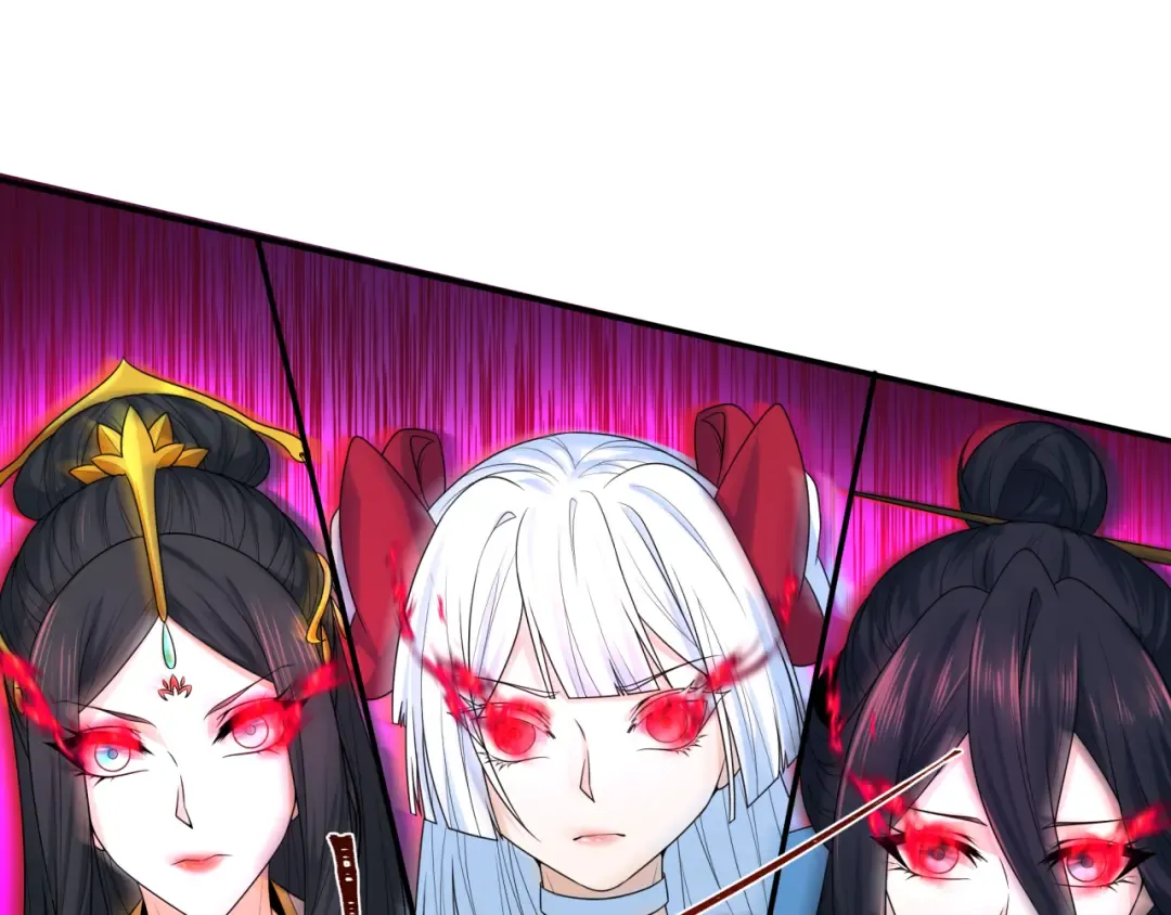 第196话 意料之外的强敌！ 第100页