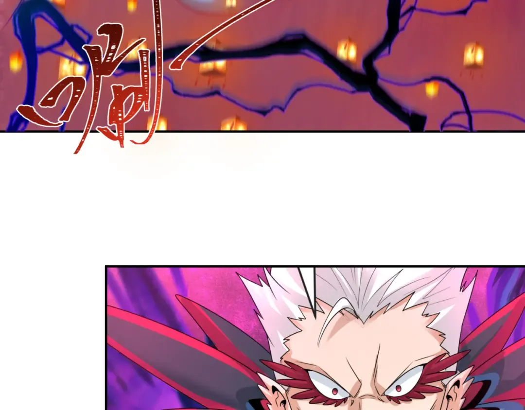第197话 三千灯火明！ 第22页