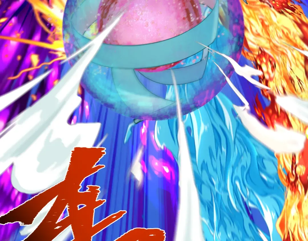 第197话 三千灯火明！ 第25页