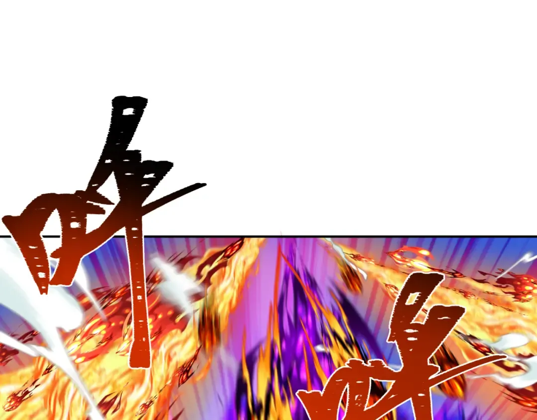 第197话 三千灯火明！ 第29页
