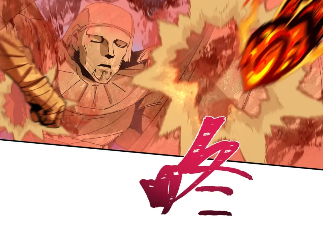 第197话 三千灯火明！ 第35页