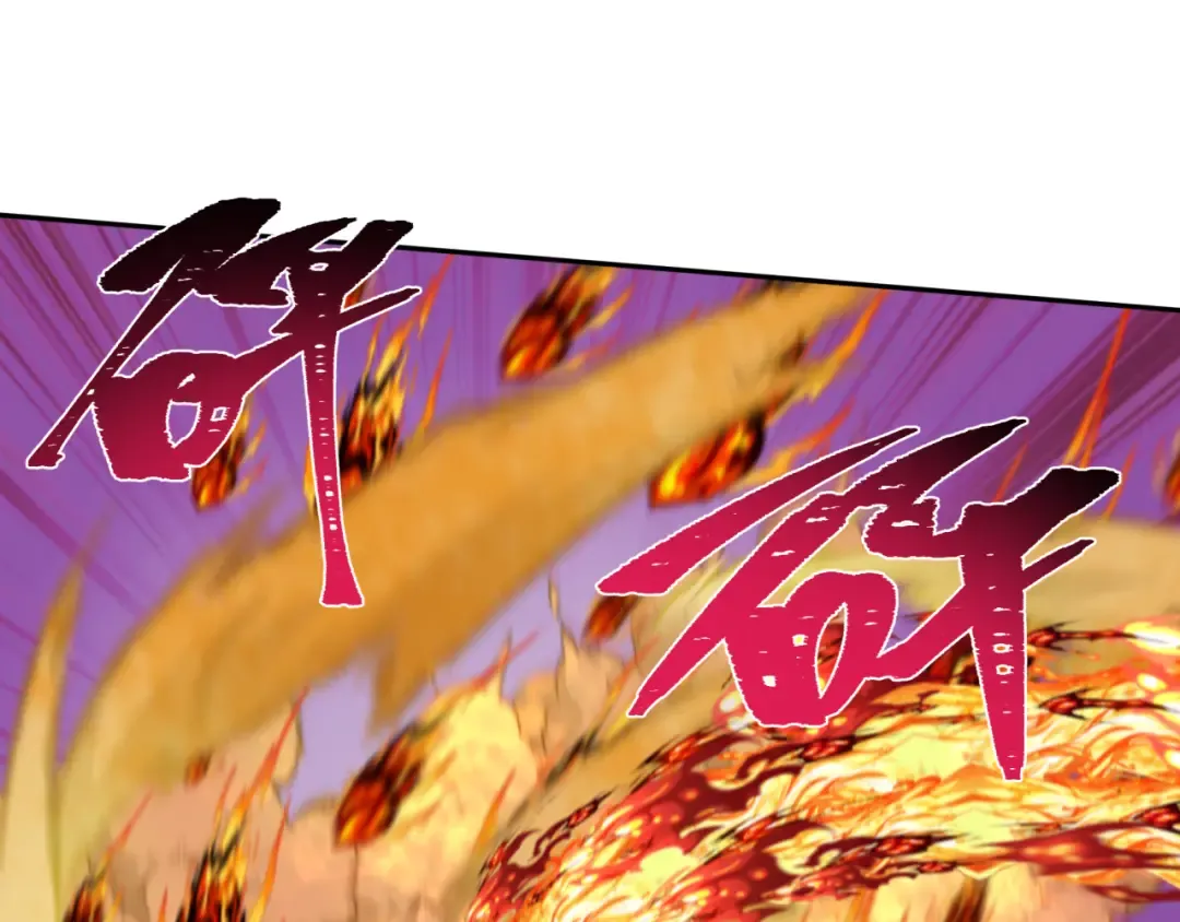 第197话 三千灯火明！ 第36页