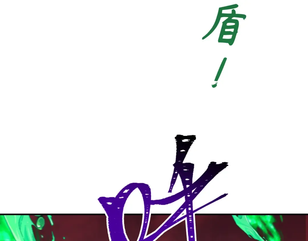 第197话 三千灯火明！ 第50页