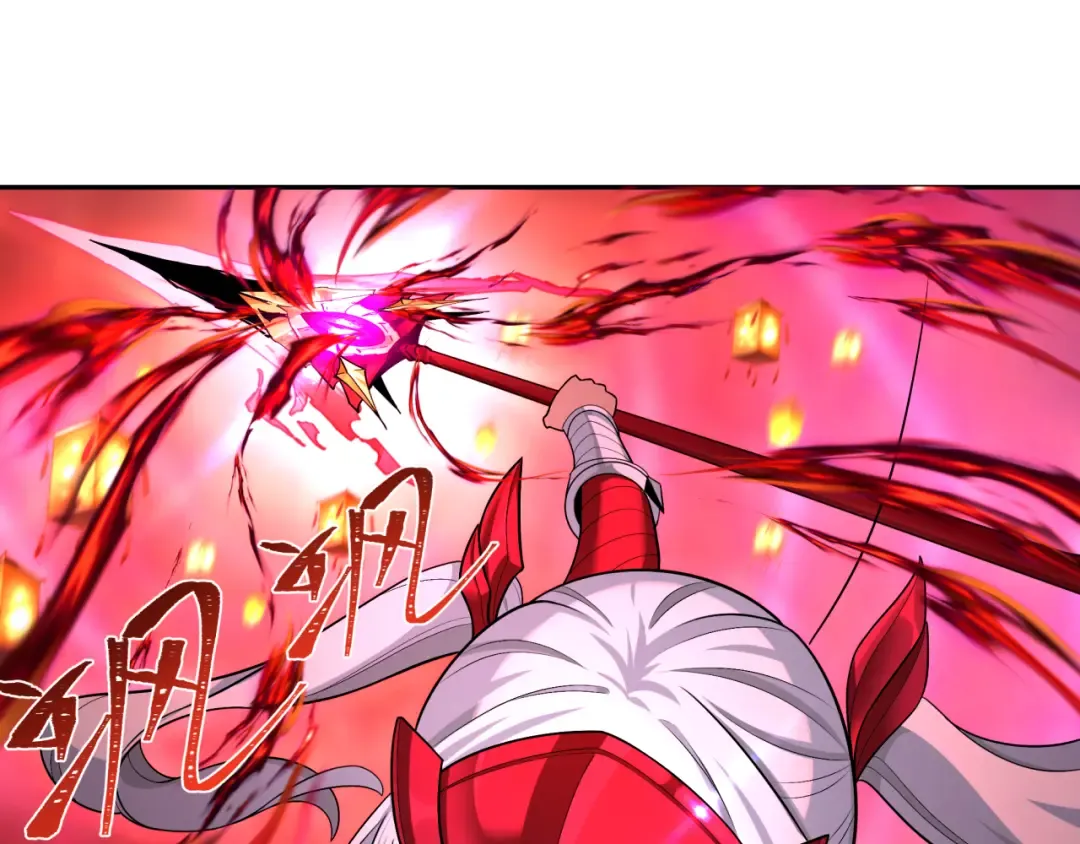 第197话 三千灯火明！ 第67页