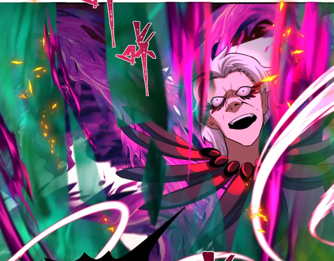 第197话 三千灯火明！ 第81页