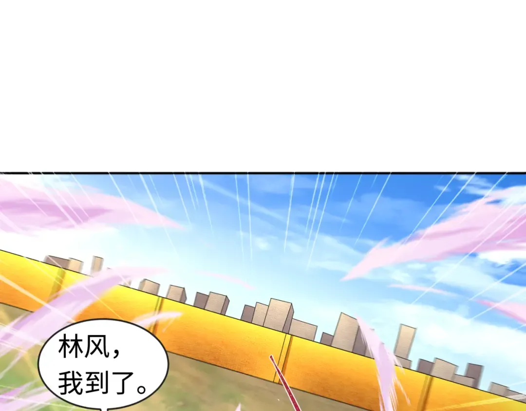第198话 收复南方！ 第31页