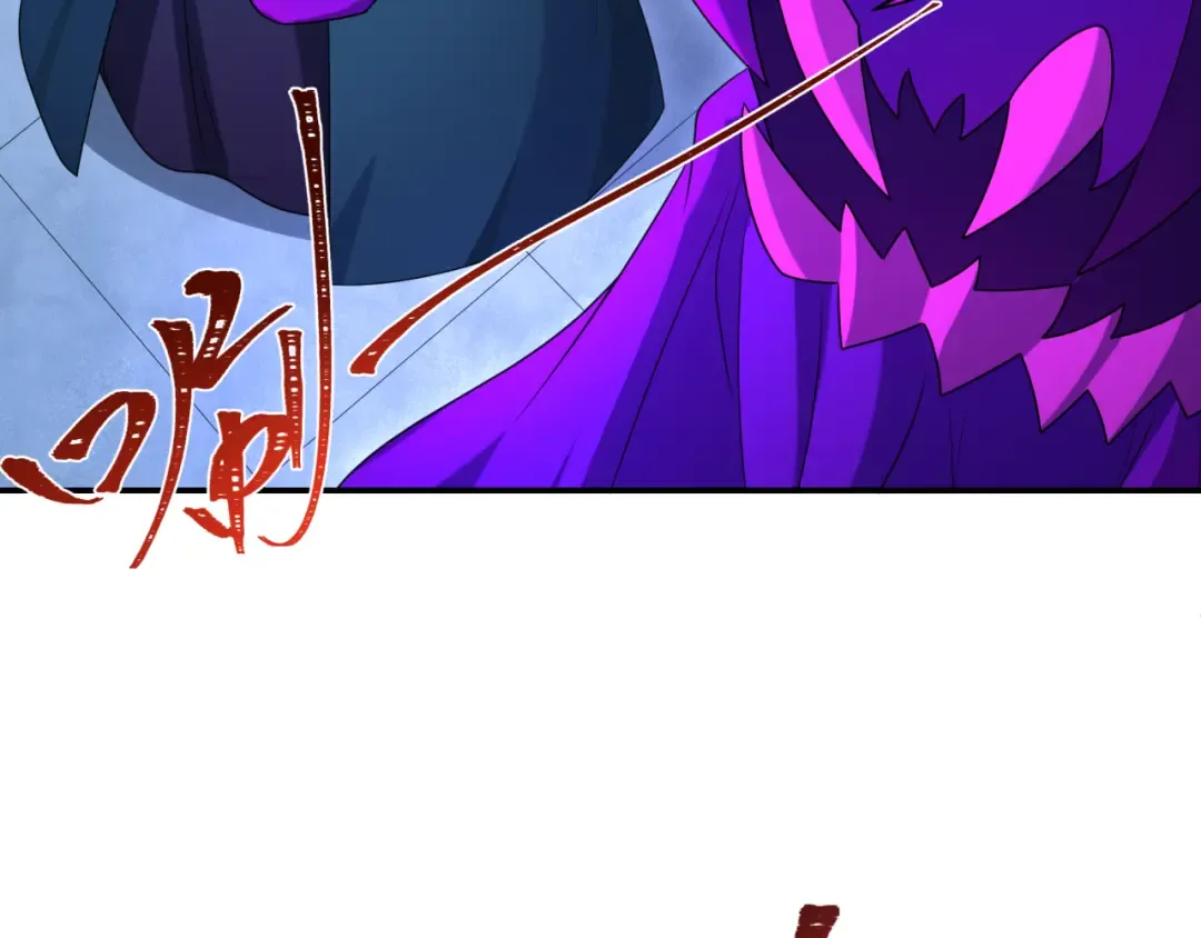 第198话 收复南方！ 第83页