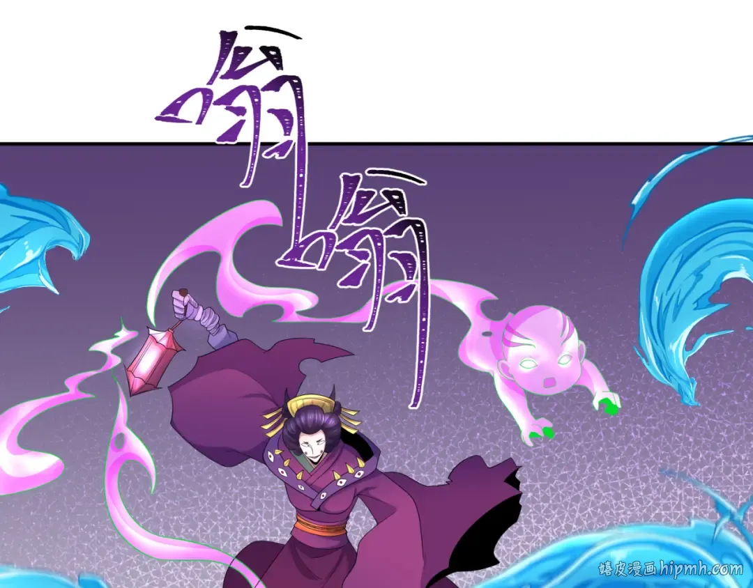 第199话 水鬼袭来！ 第40页