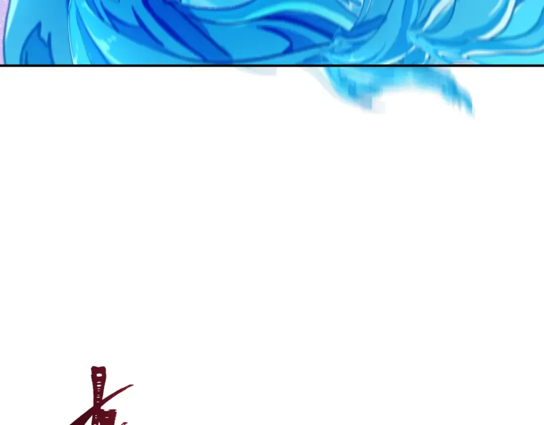 第199话 水鬼袭来！ 第42页
