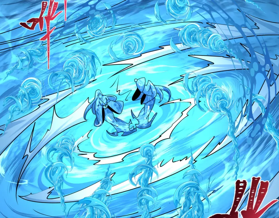 第199话 水鬼袭来！ 第60页