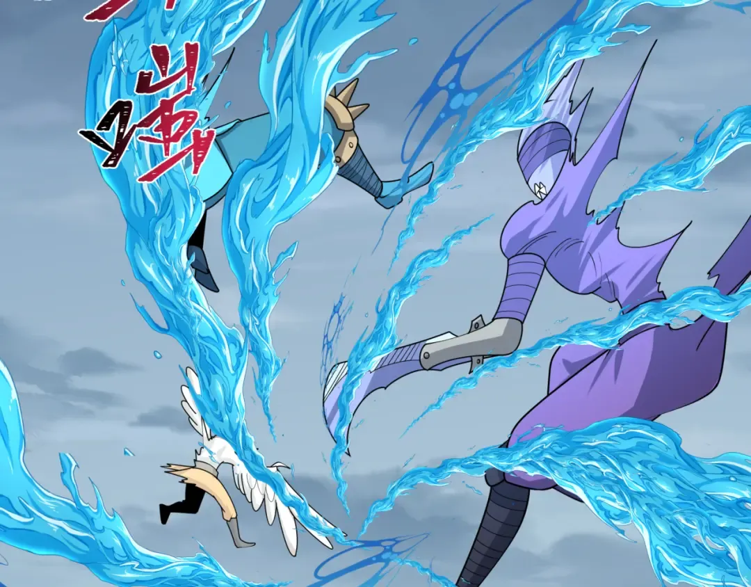 第199话 水鬼袭来！ 第63页
